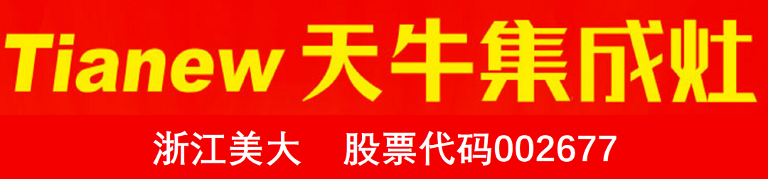 3d3a9c60b80bfbc6b430e4c67525c70（1）.png